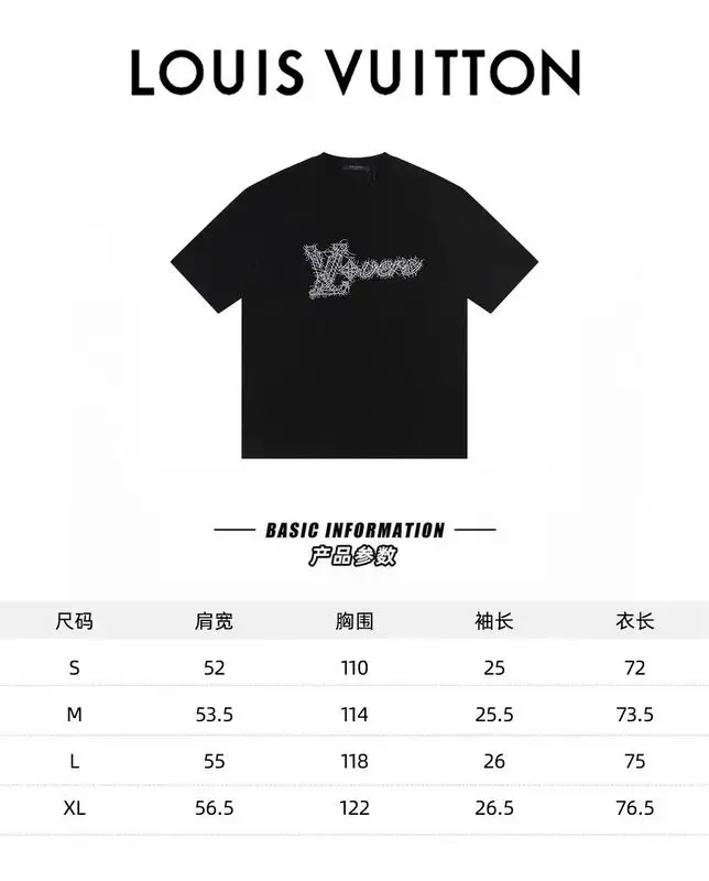 LV S-XL autxW2614 (17)